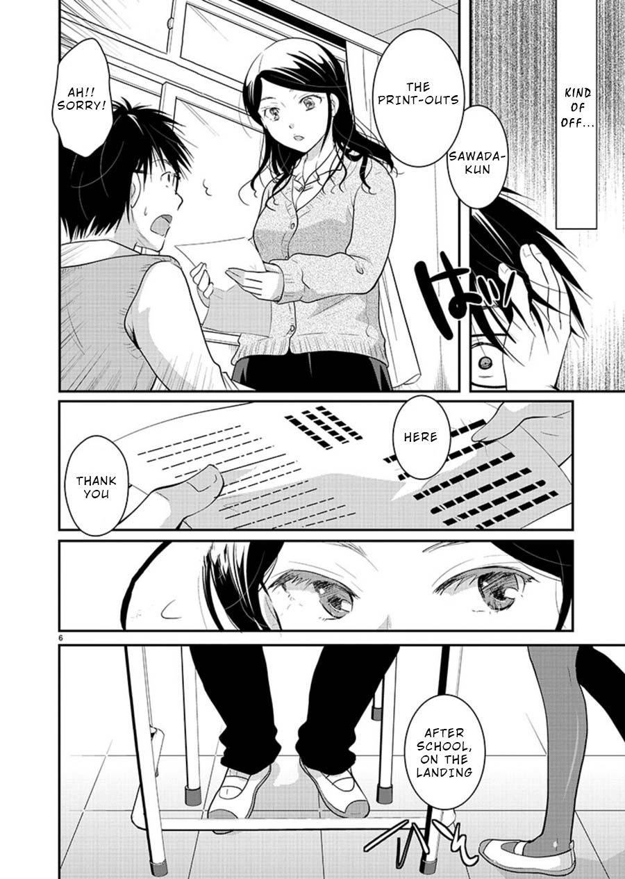 Takane no Hana wa Midaresaki - Chapter 13 Page 7