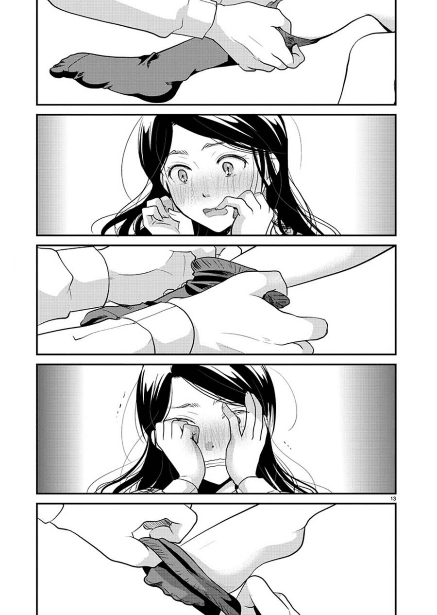 Takane no Hana wa Midaresaki - Chapter 14 Page 13