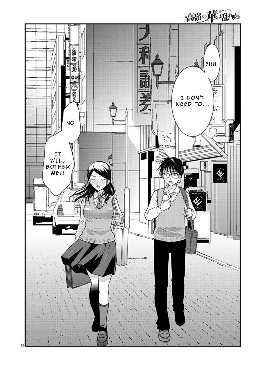 Takane no Hana wa Midaresaki - Chapter 14 Page 24