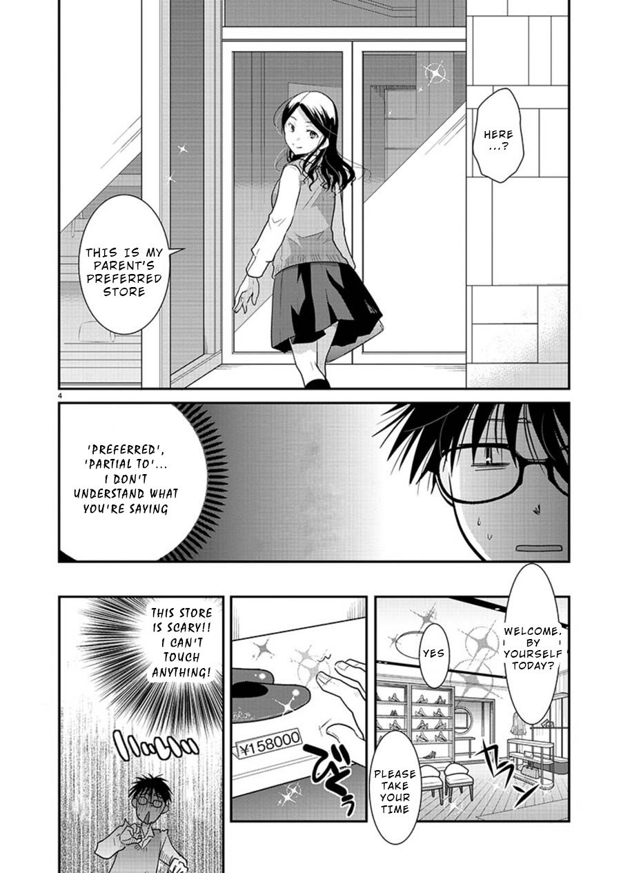 Takane no Hana wa Midaresaki - Chapter 14 Page 4