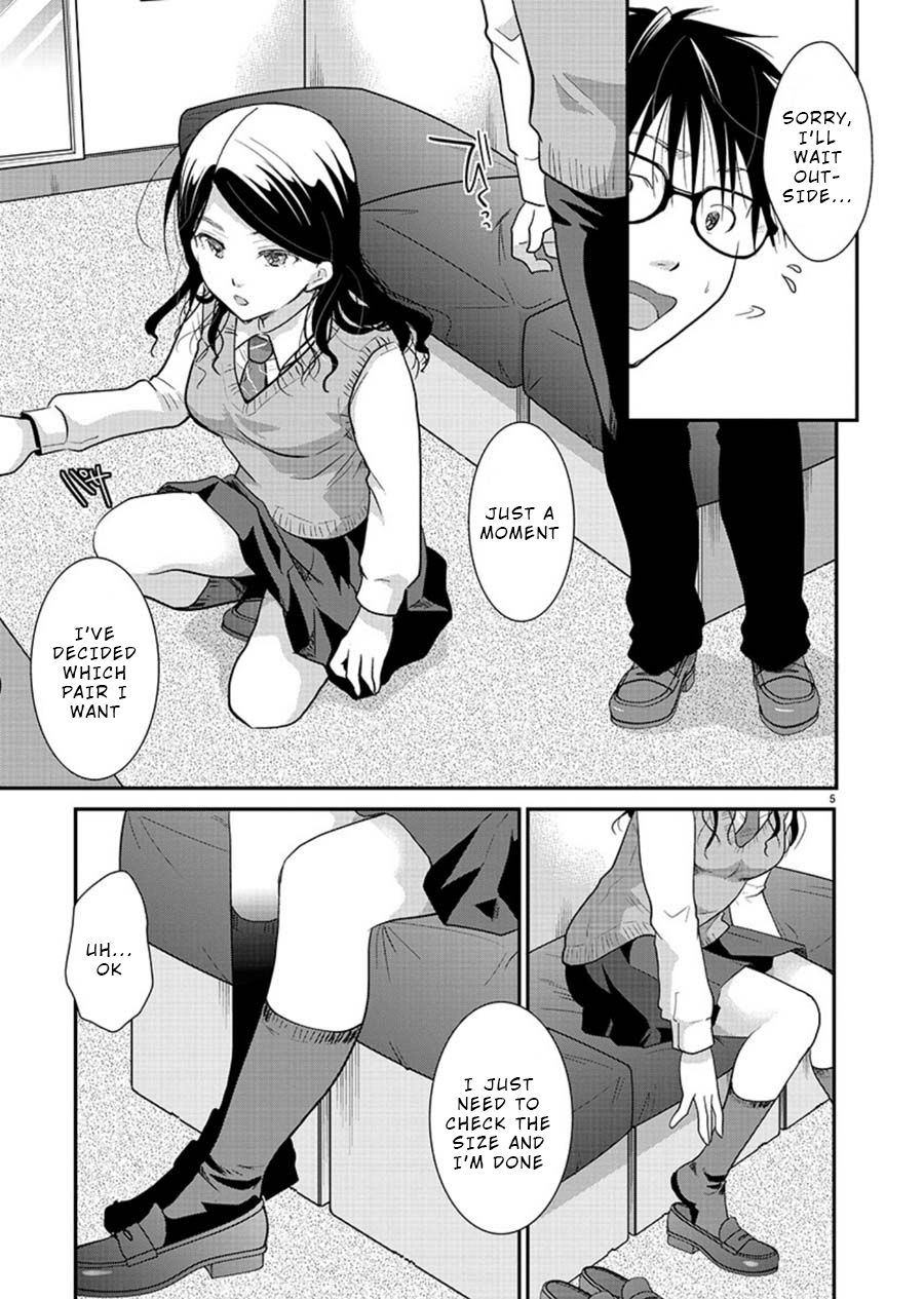 Takane no Hana wa Midaresaki - Chapter 14 Page 5