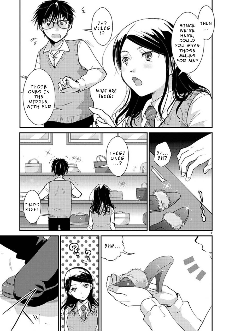 Takane no Hana wa Midaresaki - Chapter 14 Page 7