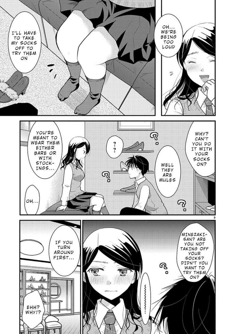 Takane no Hana wa Midaresaki - Chapter 14 Page 9