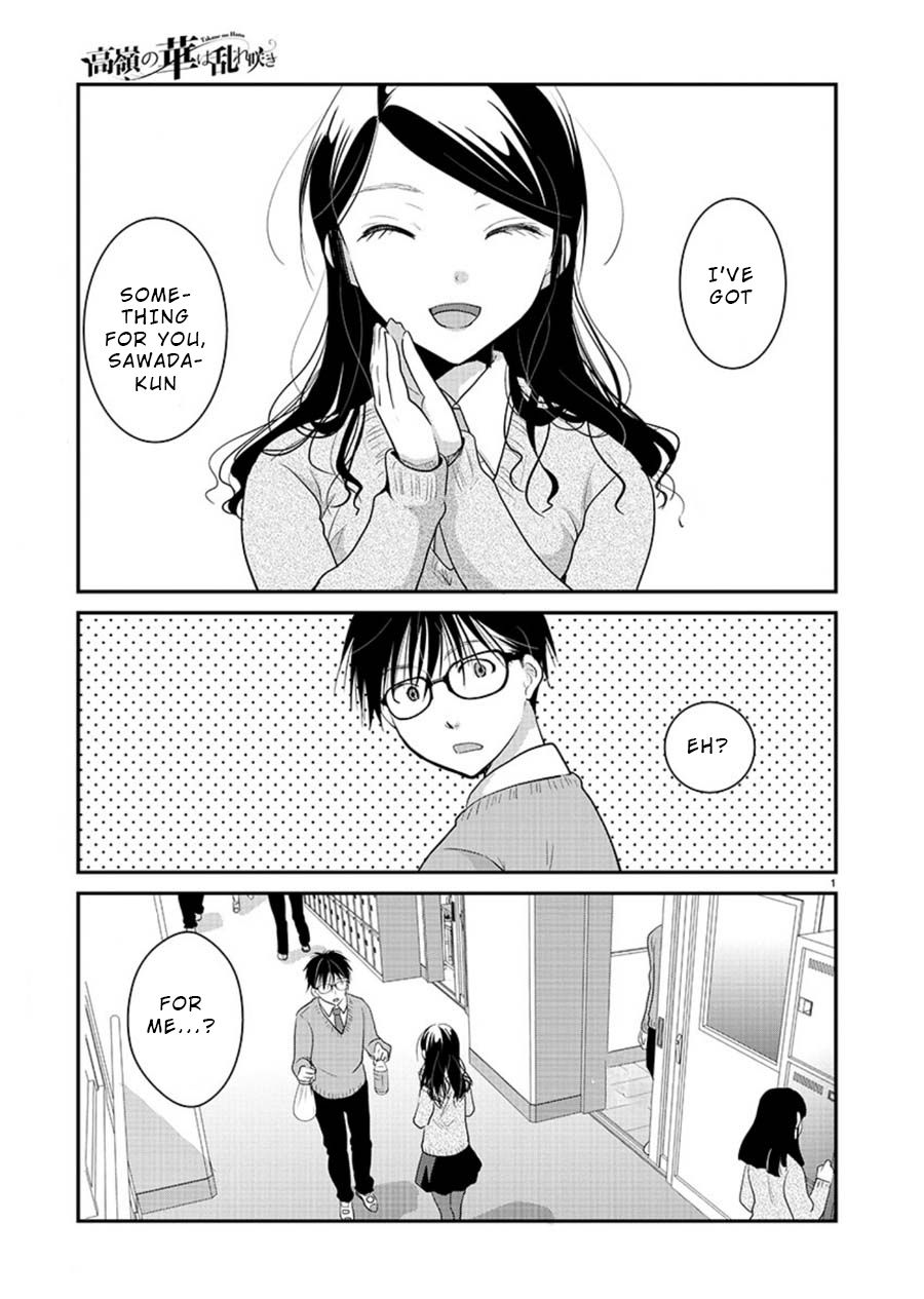 Takane no Hana wa Midaresaki - Chapter 15 Page 1