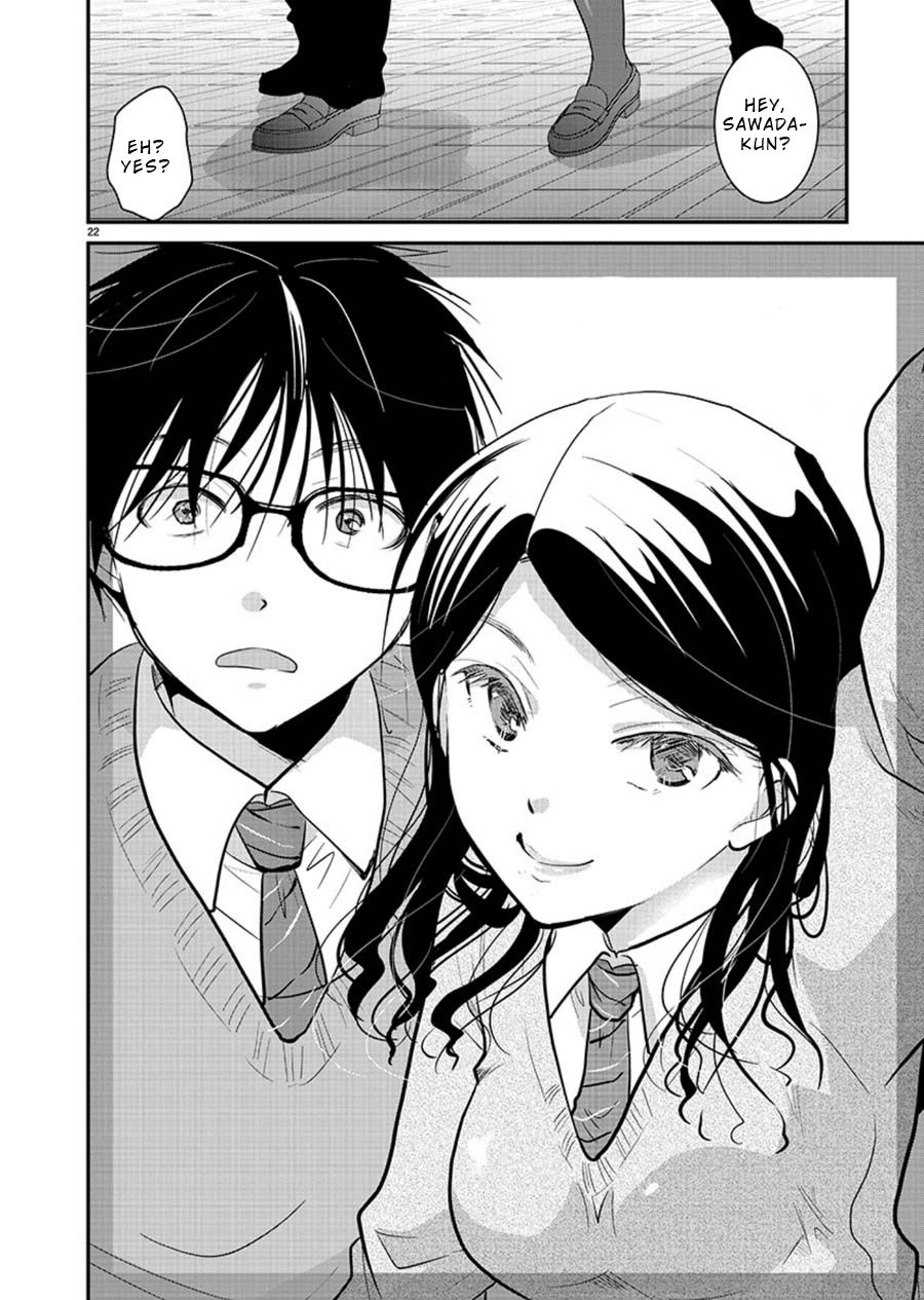 Takane no Hana wa Midaresaki - Chapter 15 Page 22