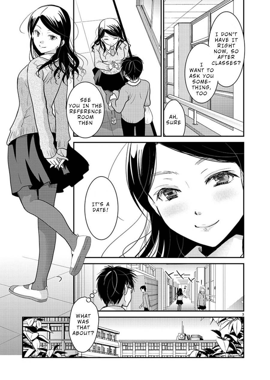 Takane no Hana wa Midaresaki - Chapter 15 Page 3