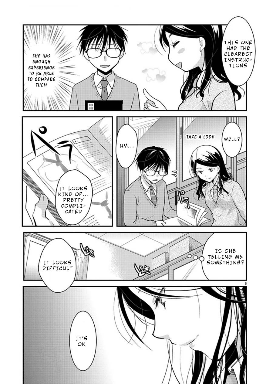 Takane no Hana wa Midaresaki - Chapter 15 Page 5