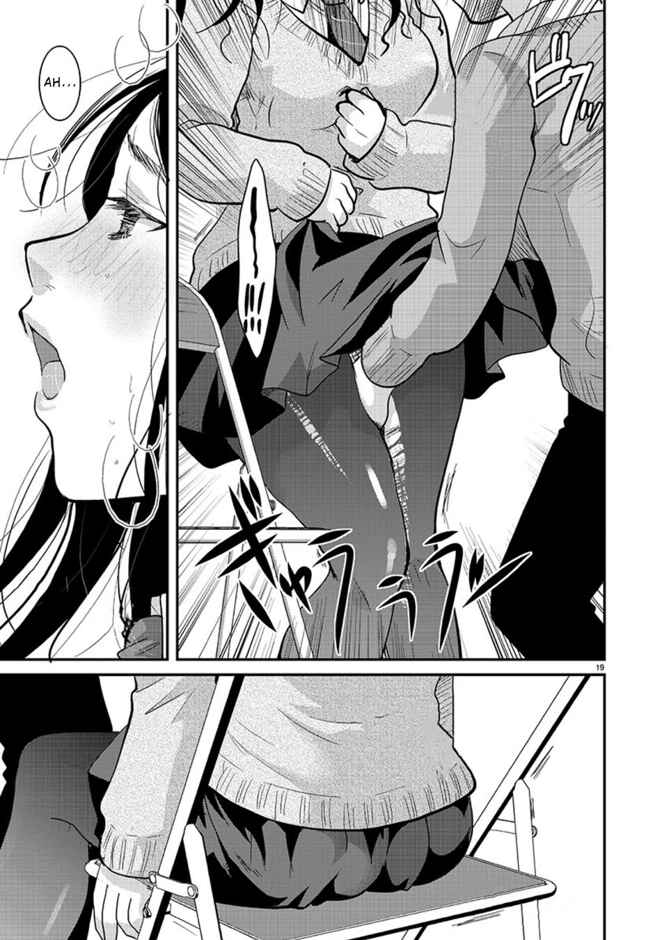 Takane no Hana wa Midaresaki - Chapter 16 Page 19