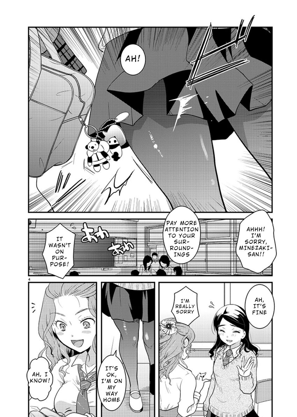 Takane no Hana wa Midaresaki - Chapter 16 Page 4