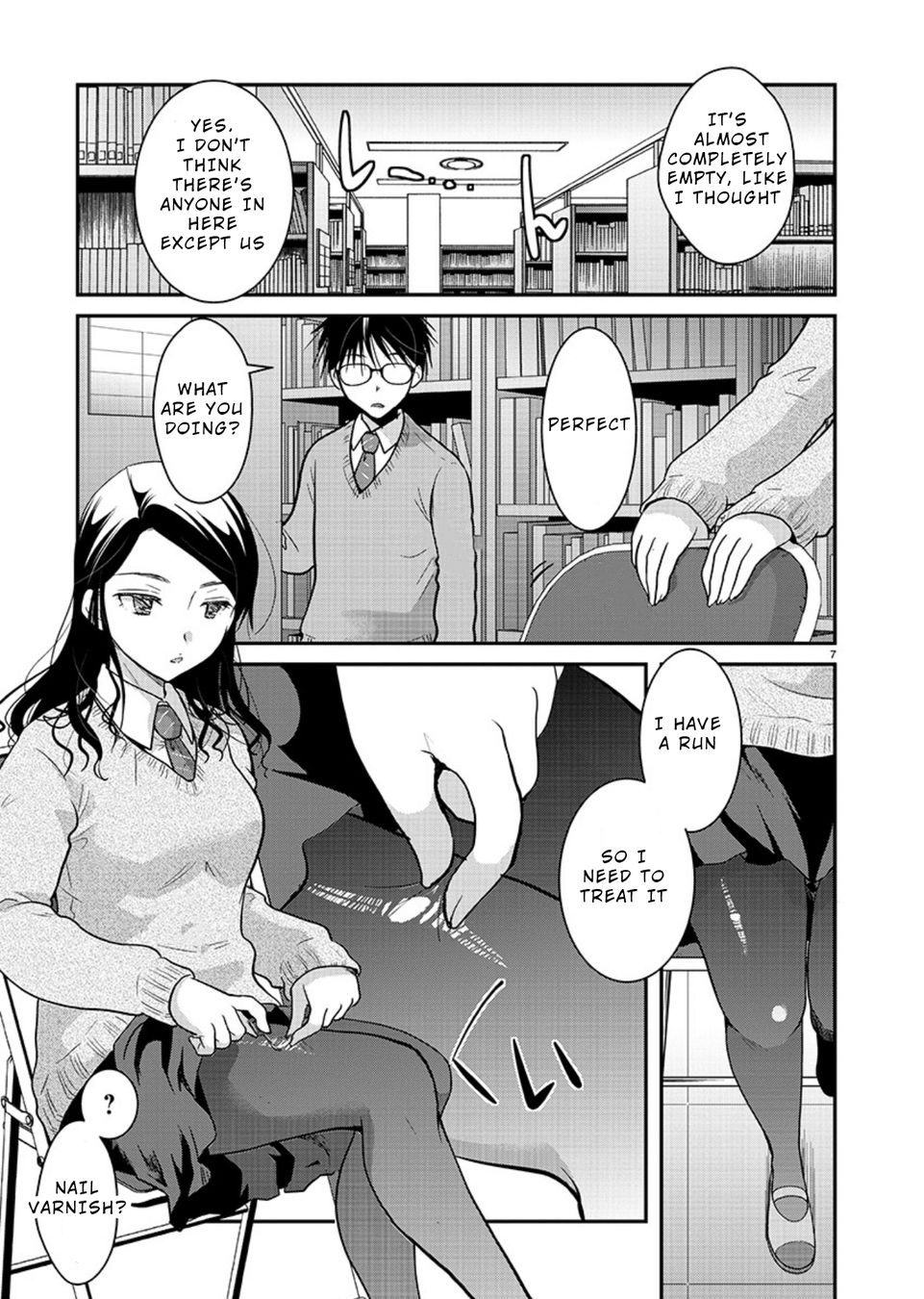 Takane no Hana wa Midaresaki - Chapter 16 Page 7