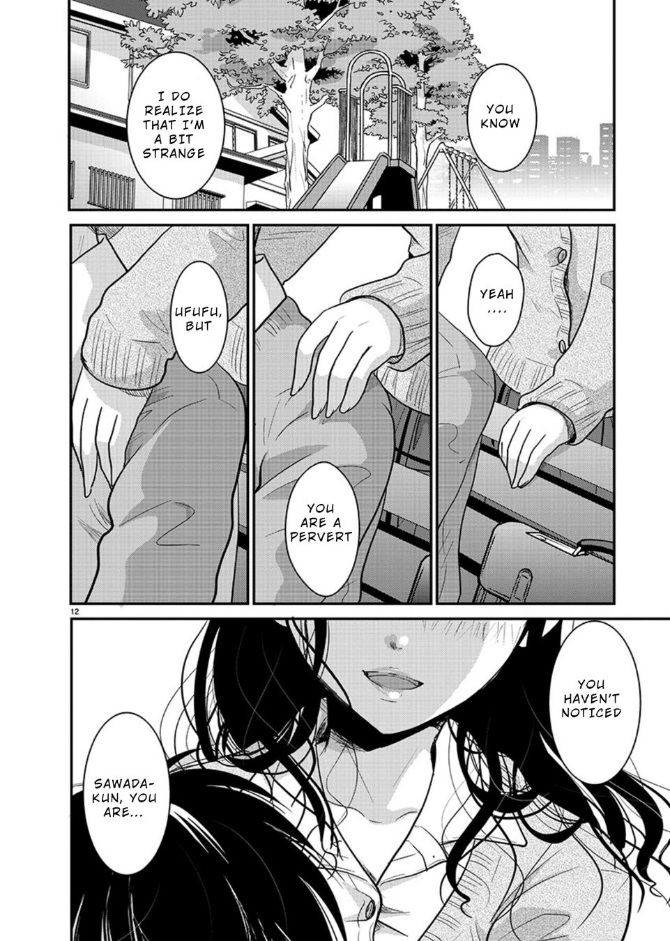 Takane no Hana wa Midaresaki - Chapter 17 Page 12