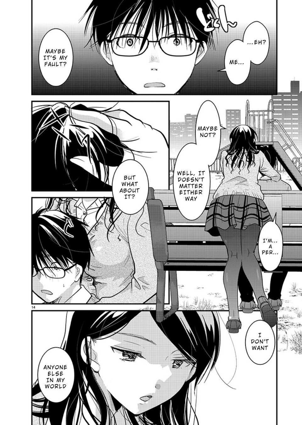 Takane no Hana wa Midaresaki - Chapter 17 Page 14