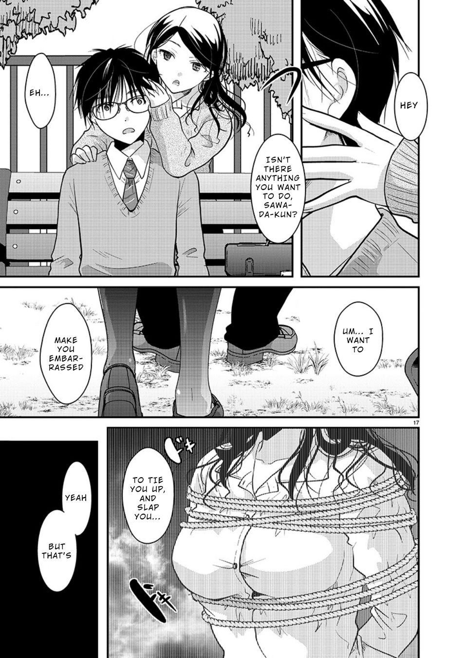 Takane no Hana wa Midaresaki - Chapter 17 Page 17