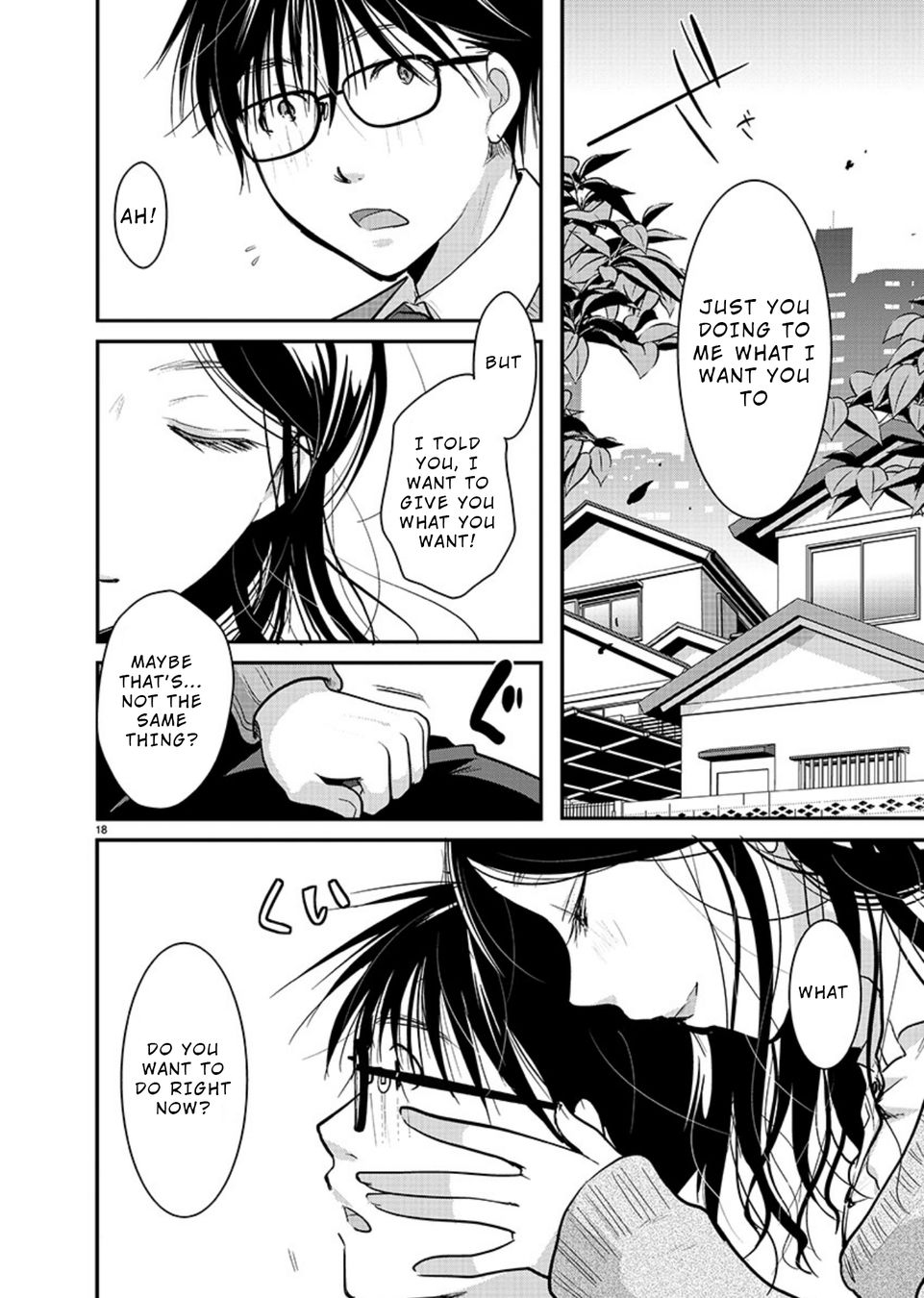 Takane no Hana wa Midaresaki - Chapter 17 Page 18