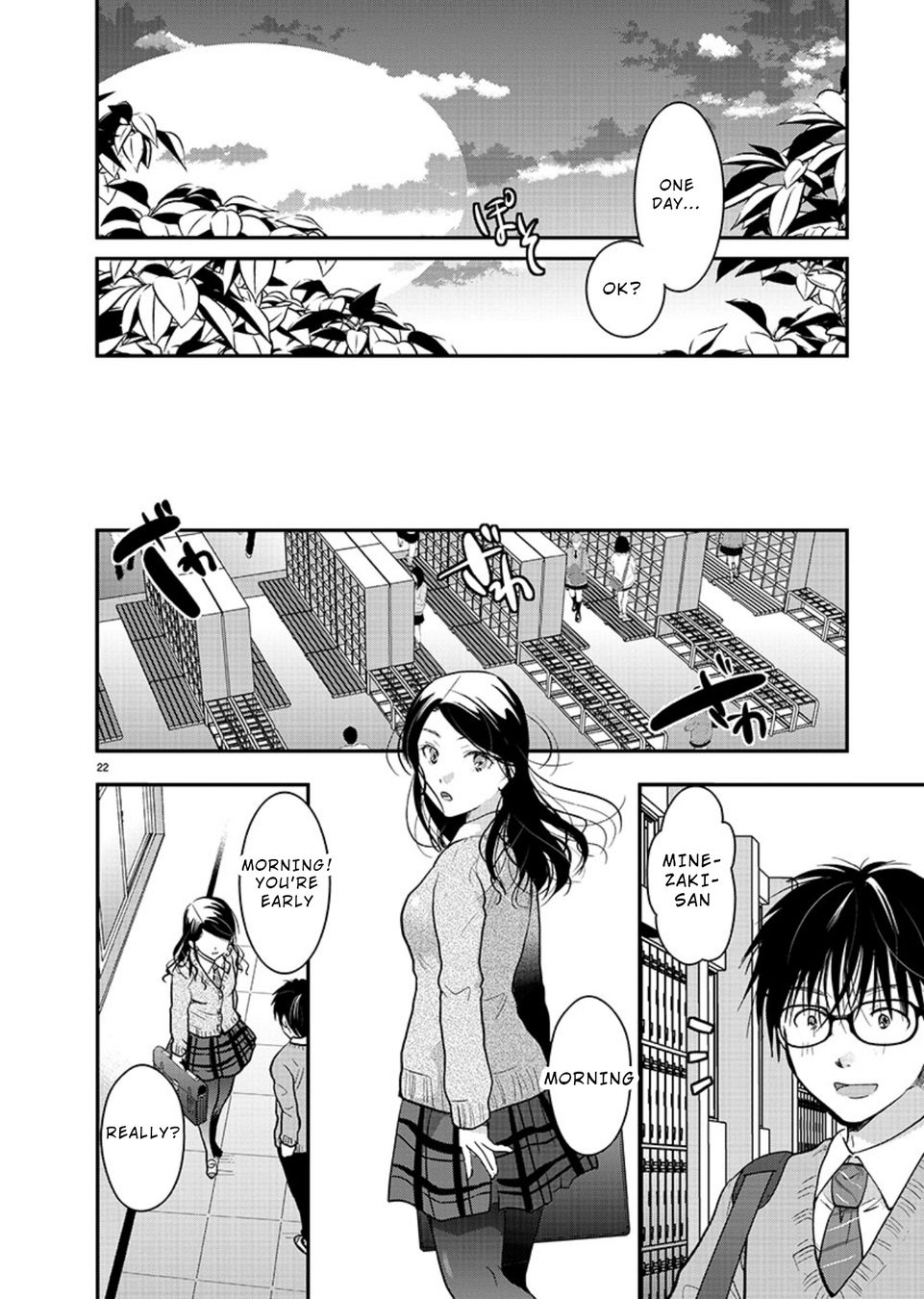 Takane no Hana wa Midaresaki - Chapter 17 Page 22