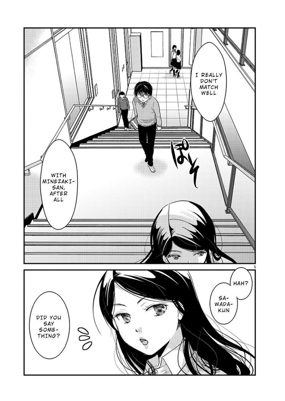 Takane no Hana wa Midaresaki - Chapter 17 Page 5