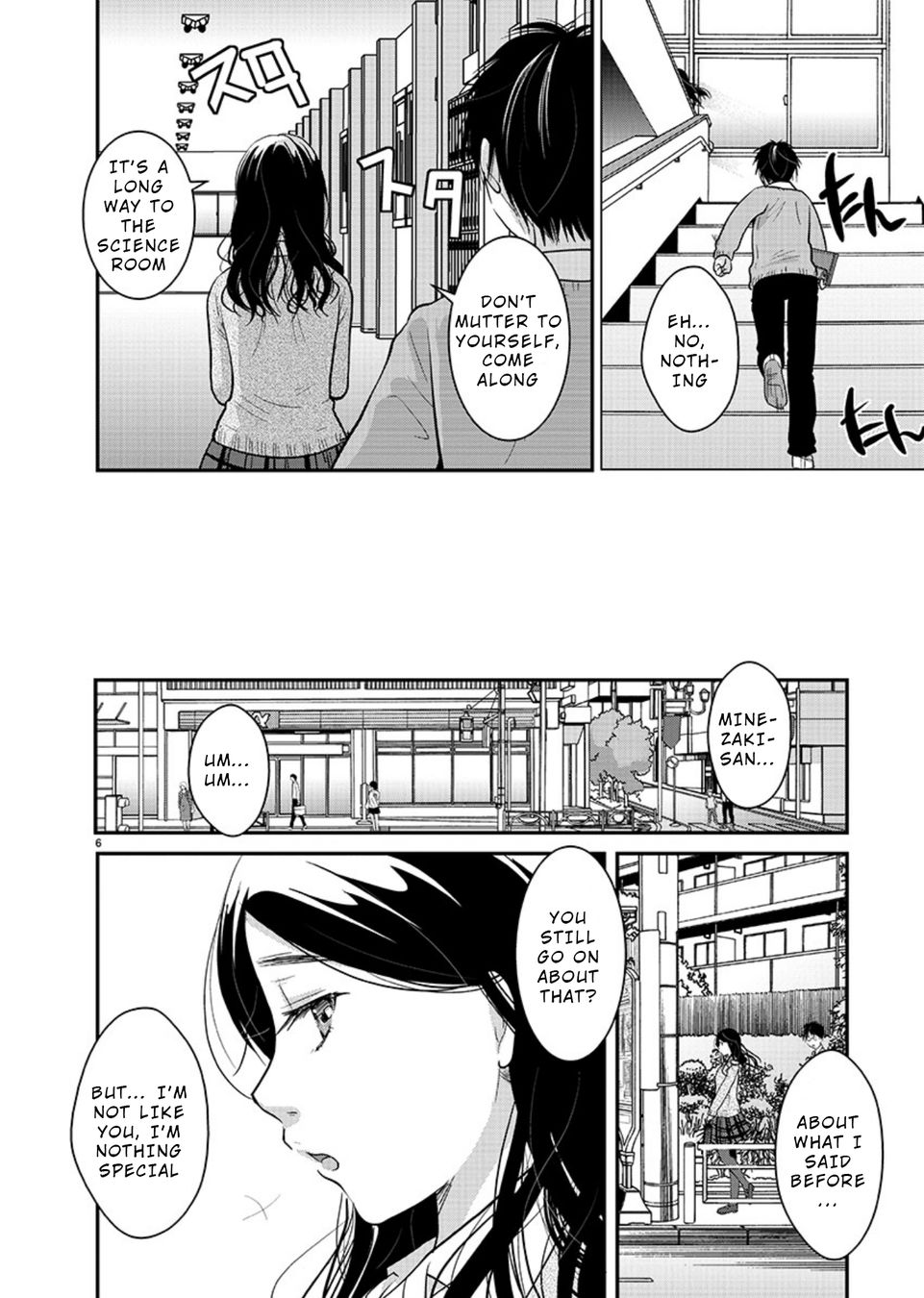 Takane no Hana wa Midaresaki - Chapter 17 Page 6