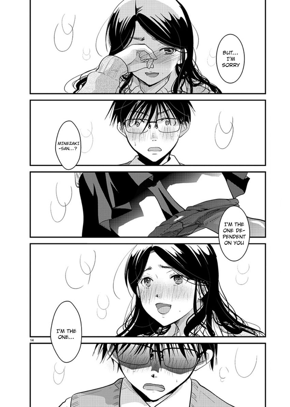 Takane no Hana wa Midaresaki - Chapter 18 Page 15