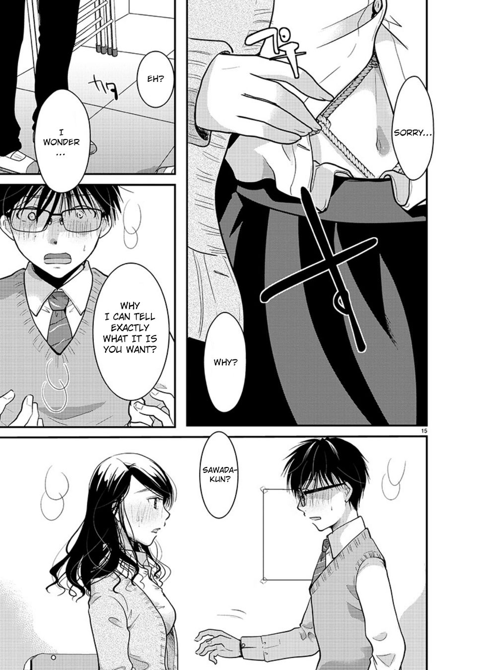 Takane no Hana wa Midaresaki - Chapter 18 Page 16