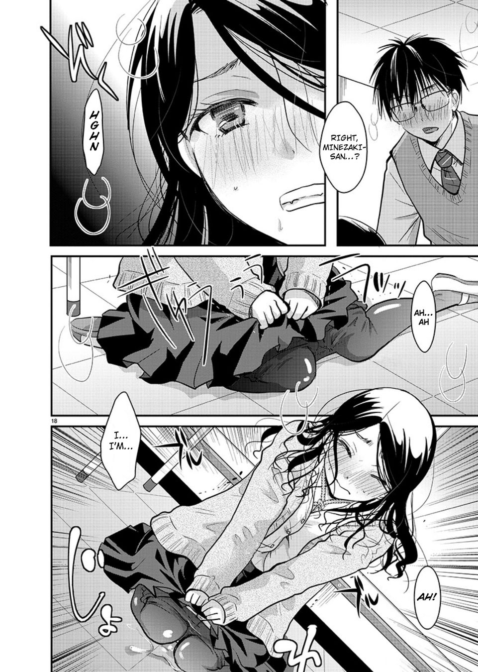 Takane no Hana wa Midaresaki - Chapter 18 Page 19