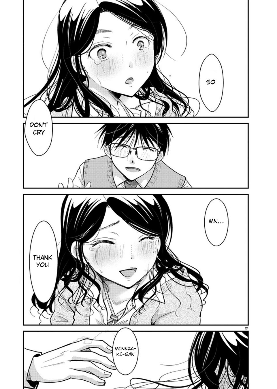 Takane no Hana wa Midaresaki - Chapter 18 Page 22