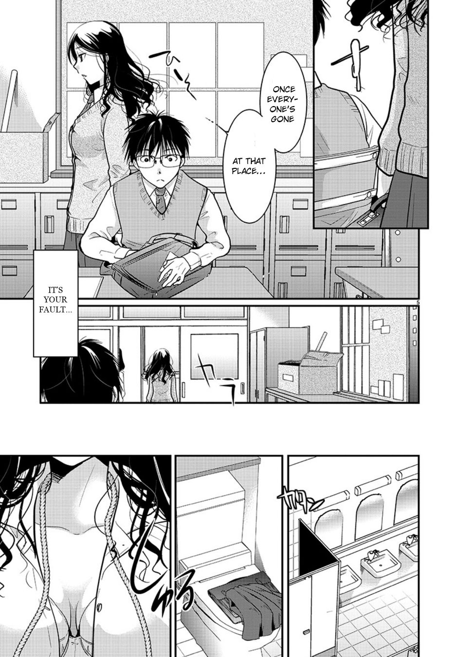 Takane no Hana wa Midaresaki - Chapter 18 Page 6