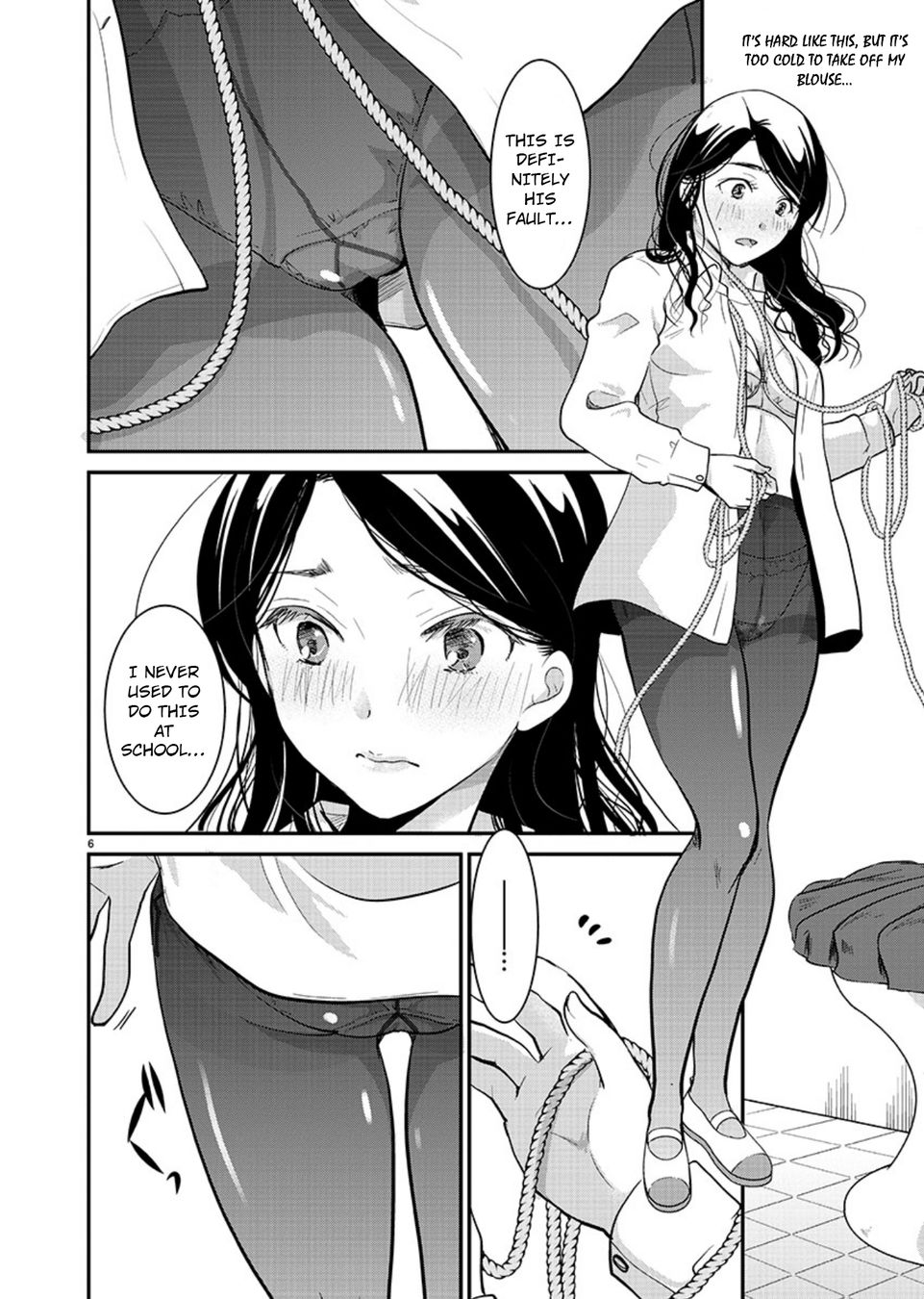 Takane no Hana wa Midaresaki - Chapter 18 Page 7