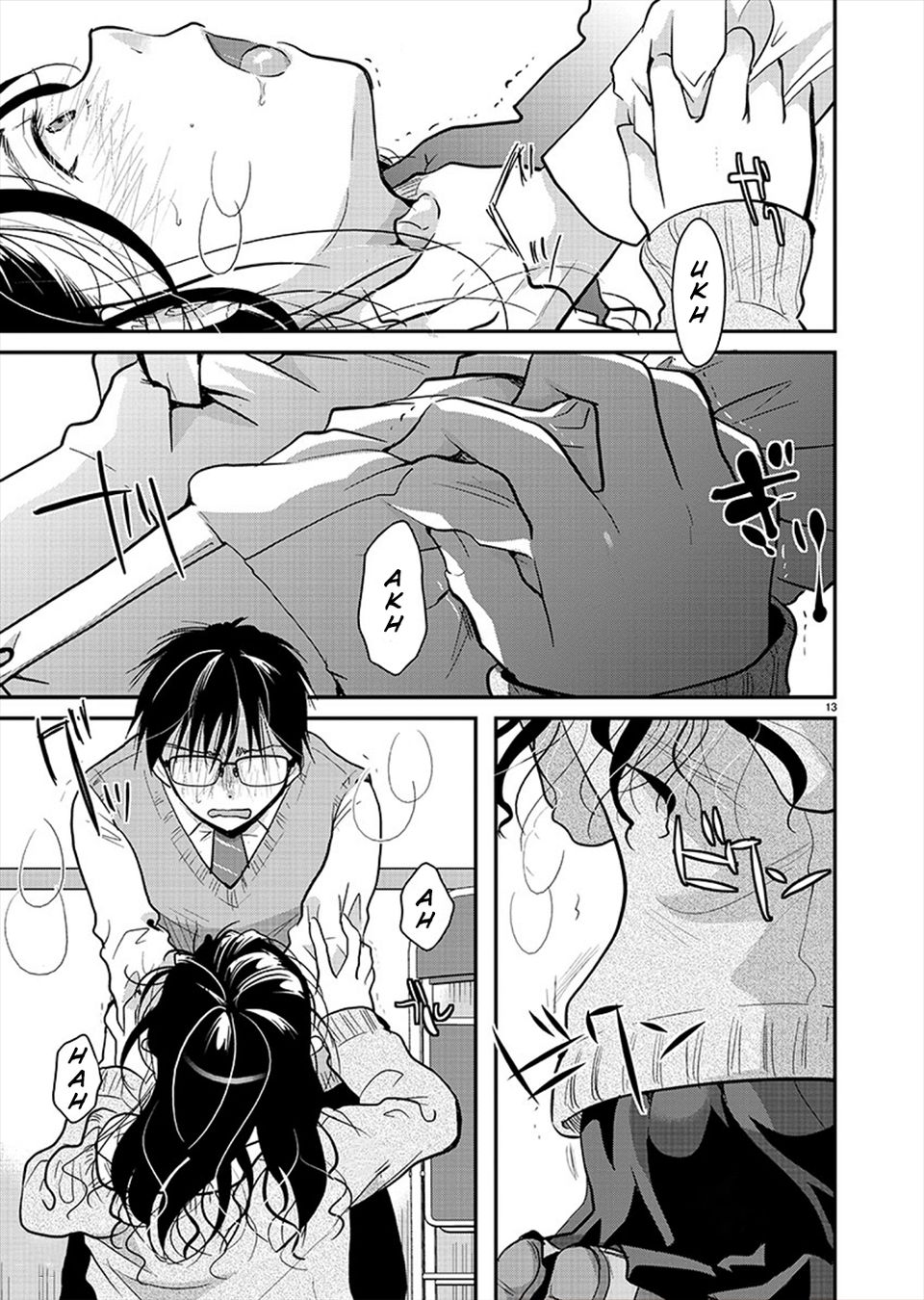 Takane no Hana wa Midaresaki - Chapter 19 Page 12