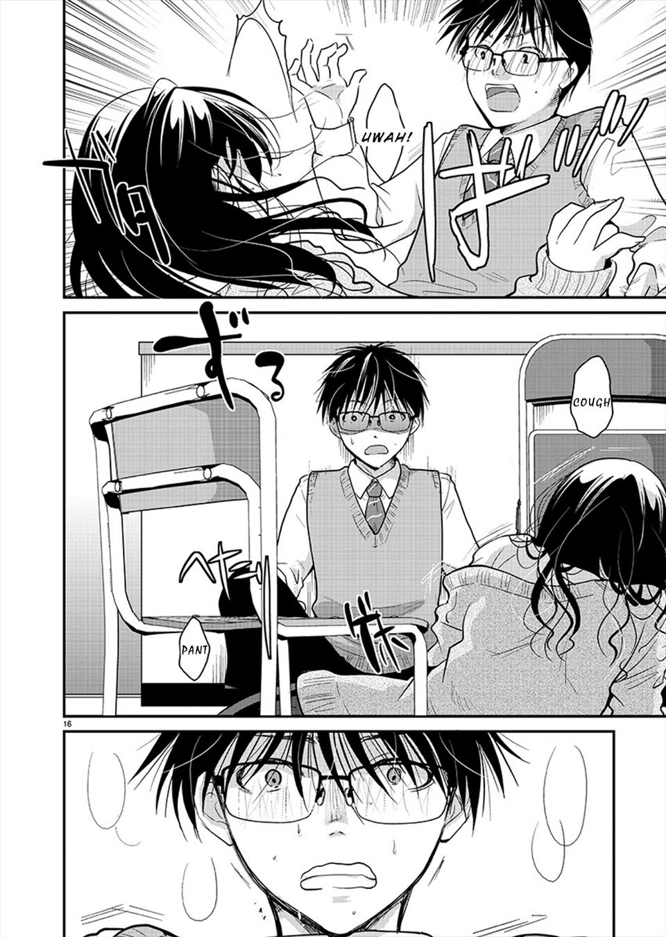 Takane no Hana wa Midaresaki - Chapter 19 Page 15