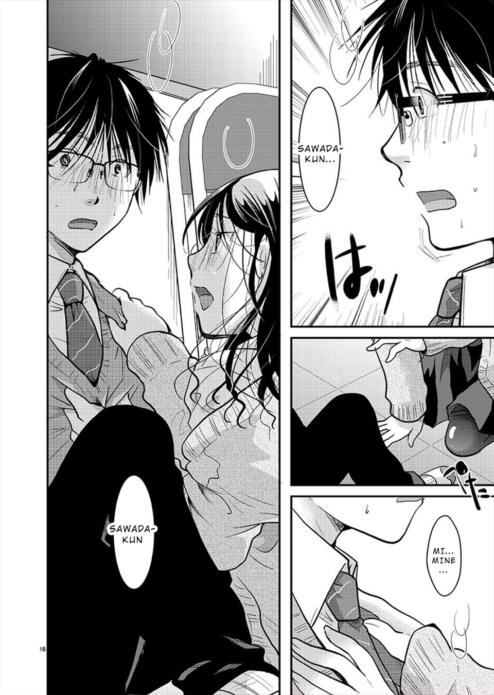 Takane no Hana wa Midaresaki - Chapter 19 Page 17