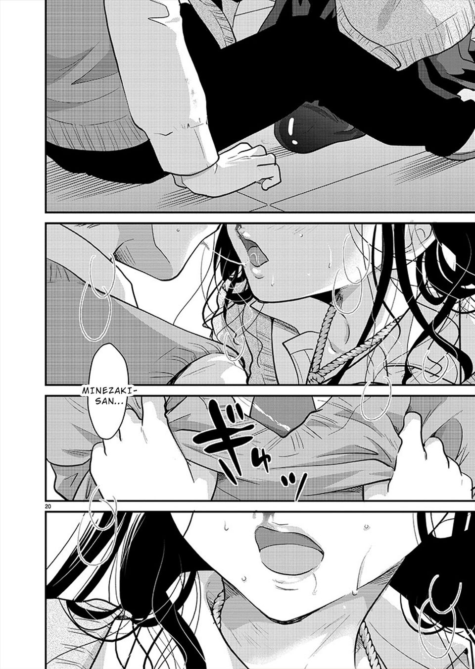 Takane no Hana wa Midaresaki - Chapter 19 Page 19