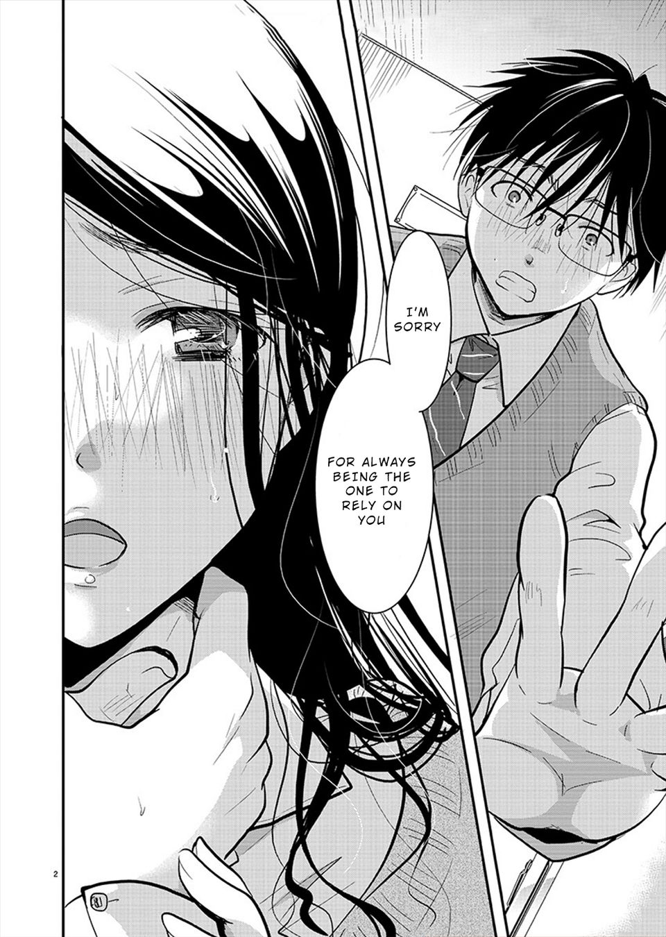 Takane no Hana wa Midaresaki - Chapter 19 Page 2