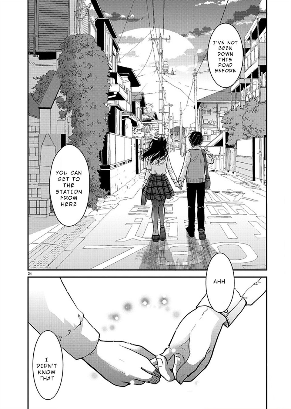 Takane no Hana wa Midaresaki - Chapter 19 Page 23