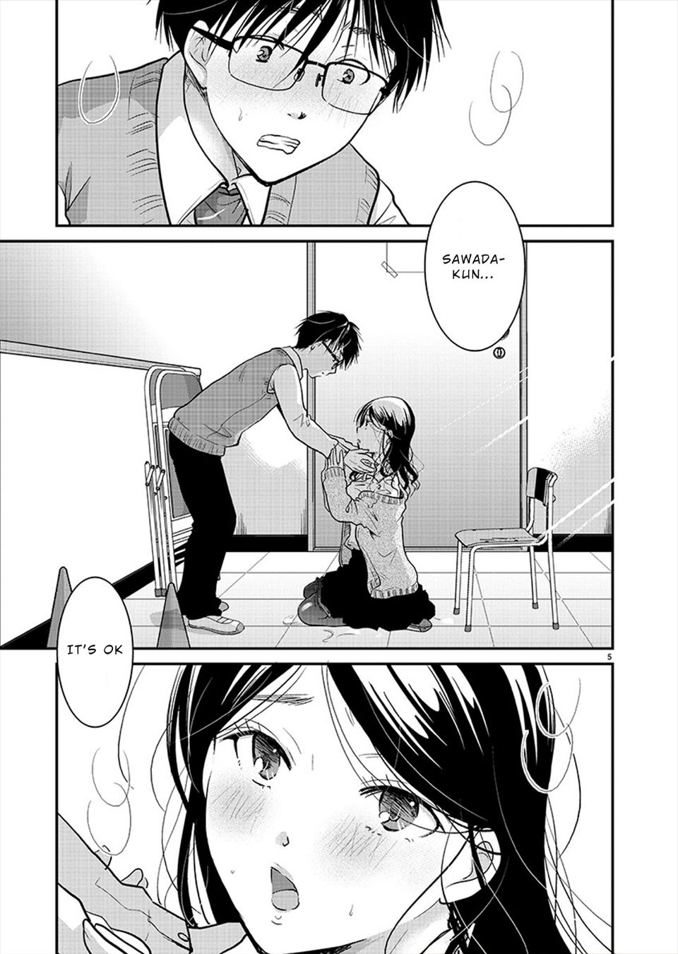 Takane no Hana wa Midaresaki - Chapter 19 Page 5