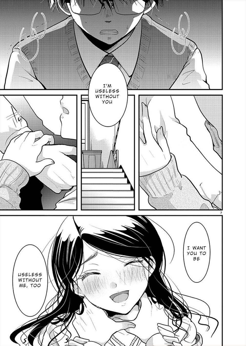 Takane no Hana wa Midaresaki - Chapter 19 Page 7