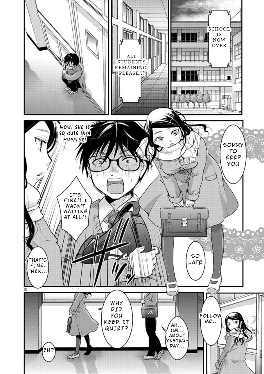 Takane no Hana wa Midaresaki - Chapter 2 Page 12