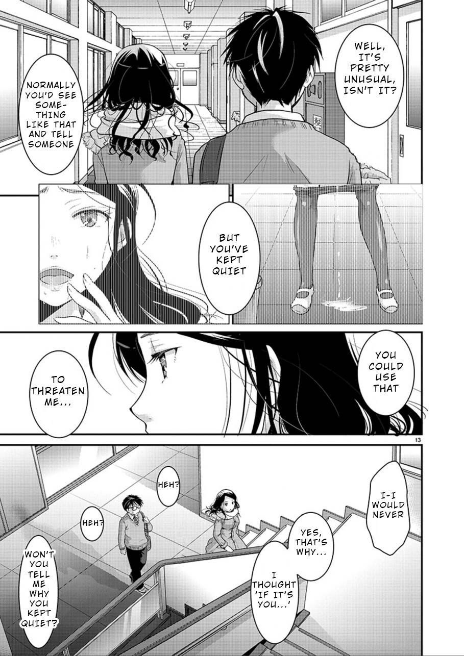 Takane no Hana wa Midaresaki - Chapter 2 Page 13