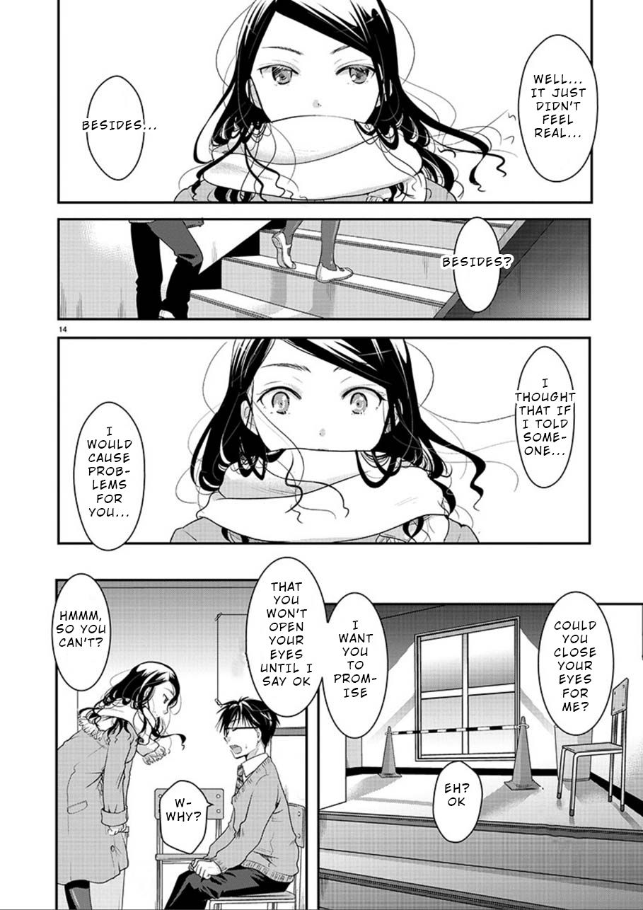 Takane no Hana wa Midaresaki - Chapter 2 Page 14
