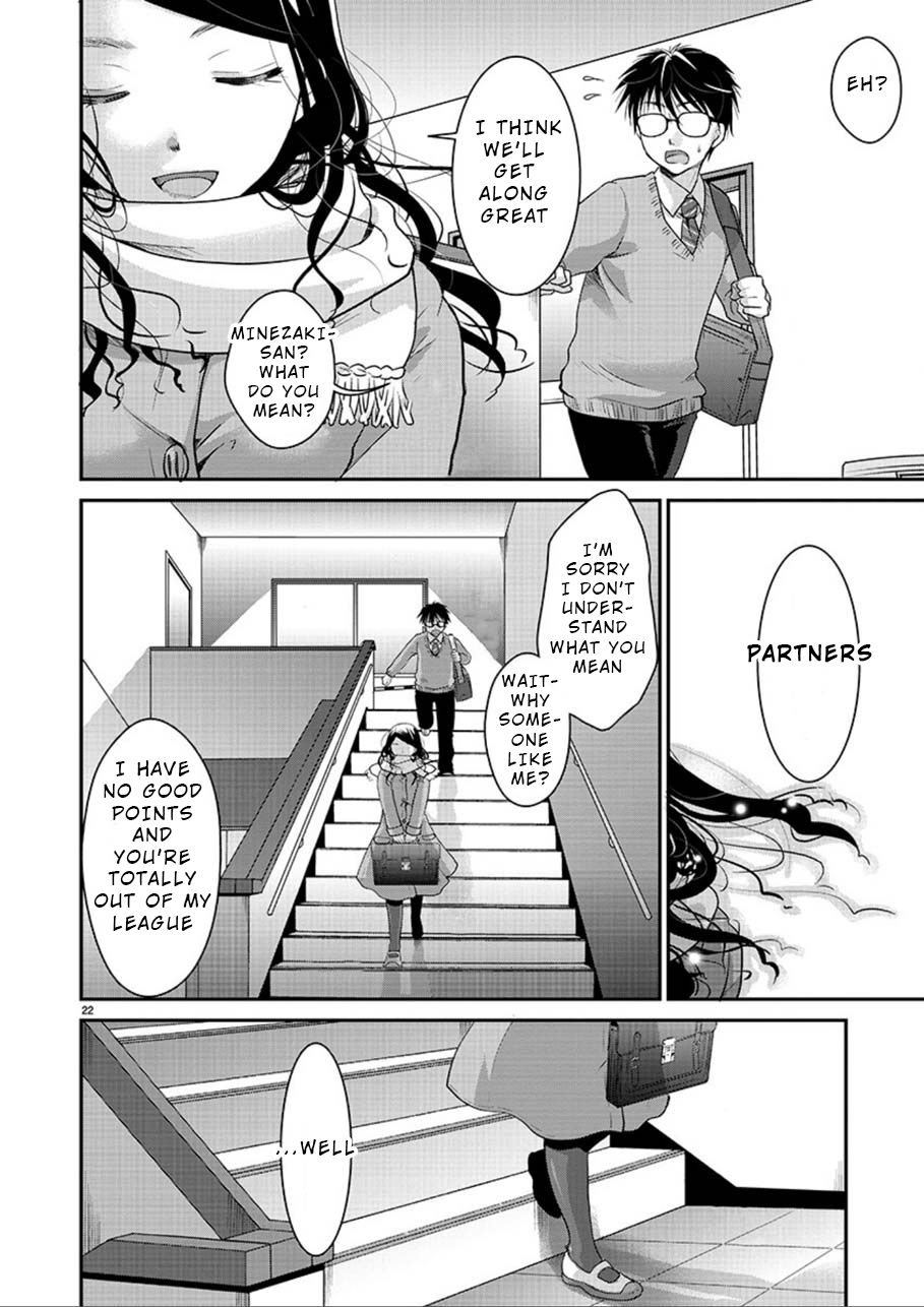 Takane no Hana wa Midaresaki - Chapter 2 Page 21