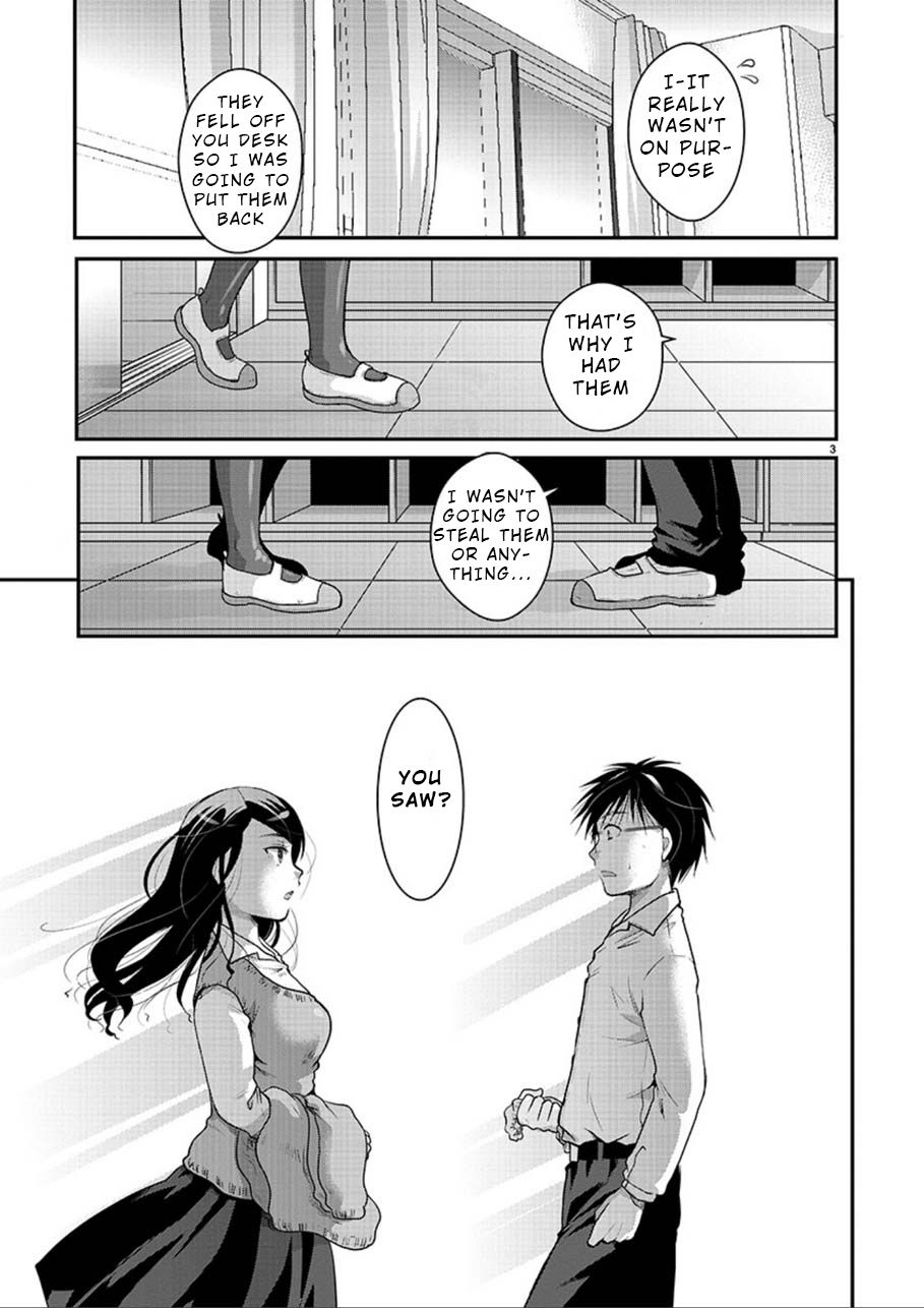 Takane no Hana wa Midaresaki - Chapter 2 Page 3