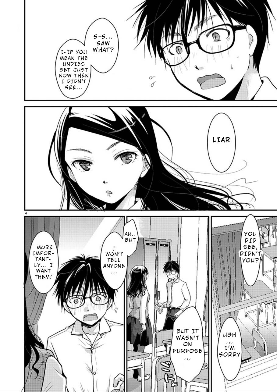 Takane no Hana wa Midaresaki - Chapter 2 Page 4