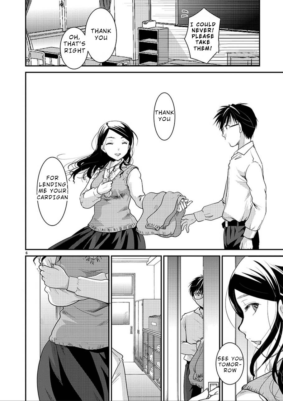 Takane no Hana wa Midaresaki - Chapter 2 Page 6