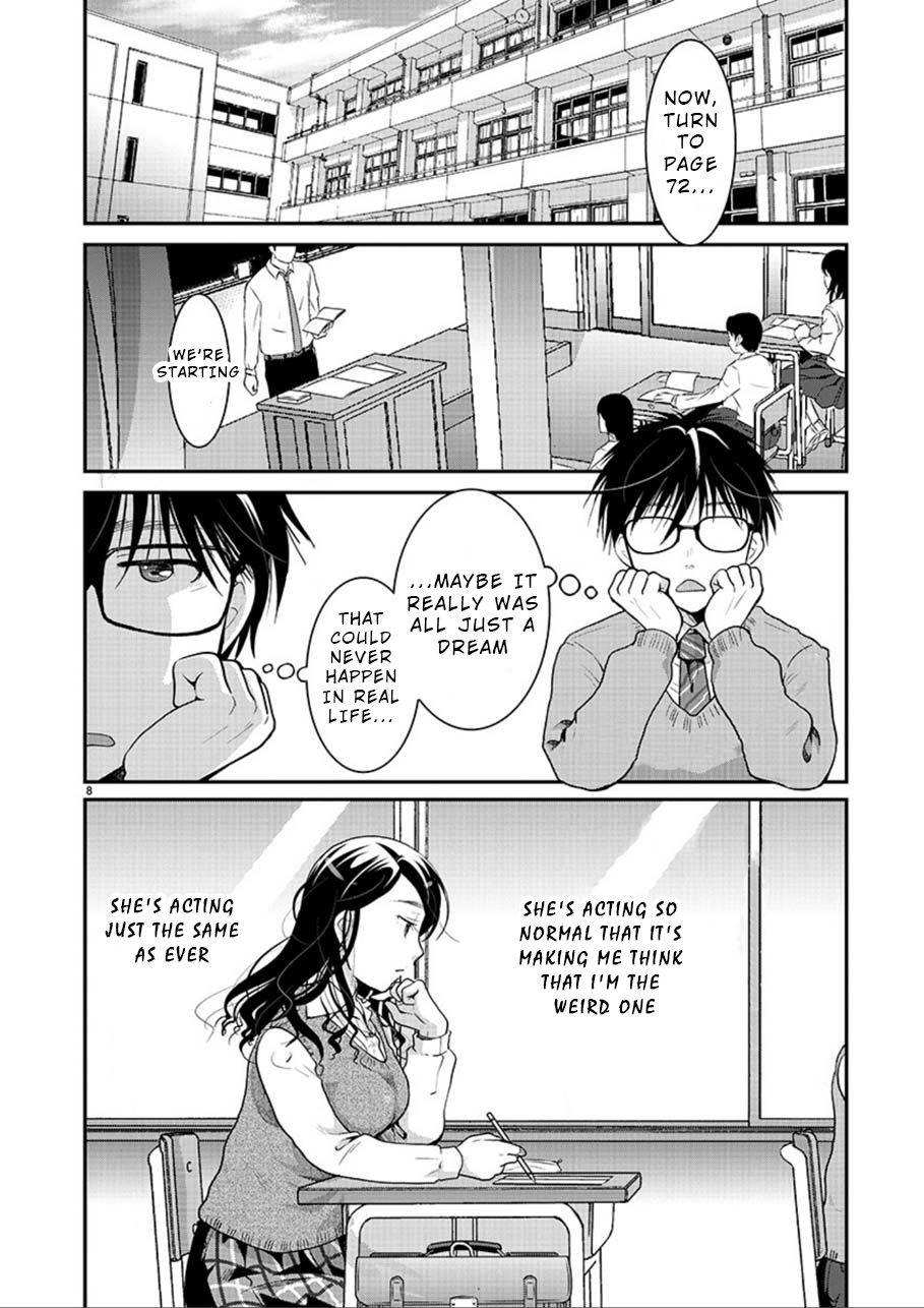 Takane no Hana wa Midaresaki - Chapter 2 Page 8