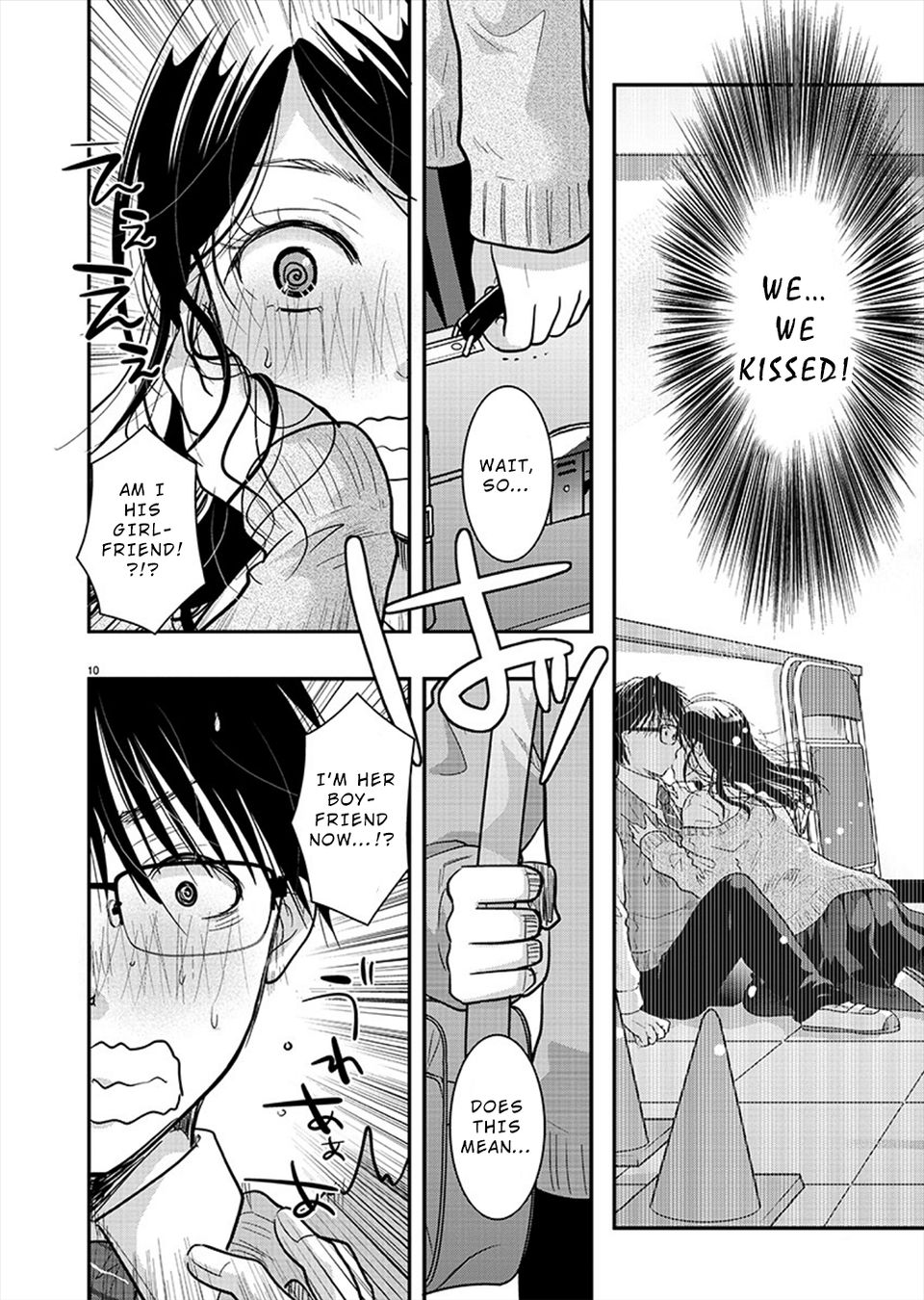 Takane no Hana wa Midaresaki - Chapter 20 Page 10