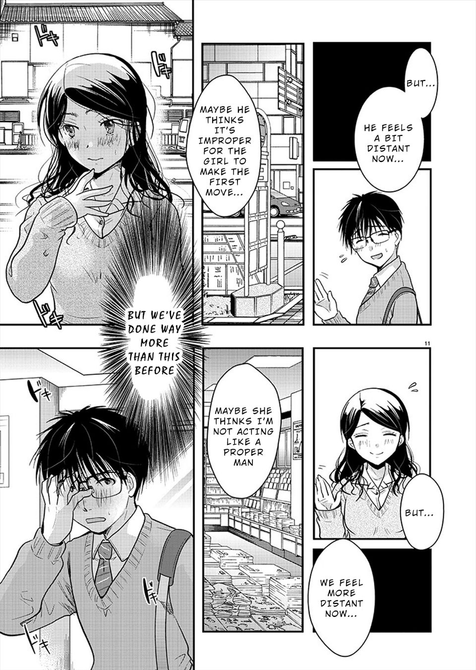 Takane no Hana wa Midaresaki - Chapter 20 Page 11