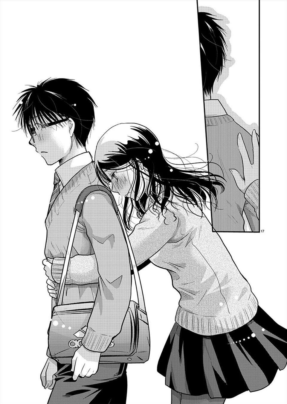 Takane no Hana wa Midaresaki - Chapter 20 Page 16