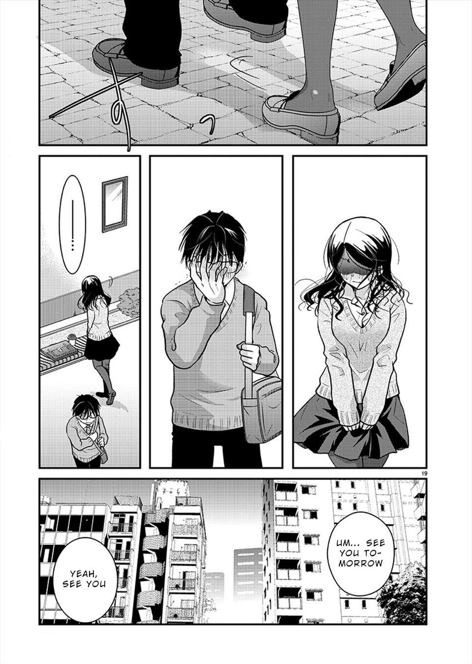 Takane no Hana wa Midaresaki - Chapter 20 Page 18