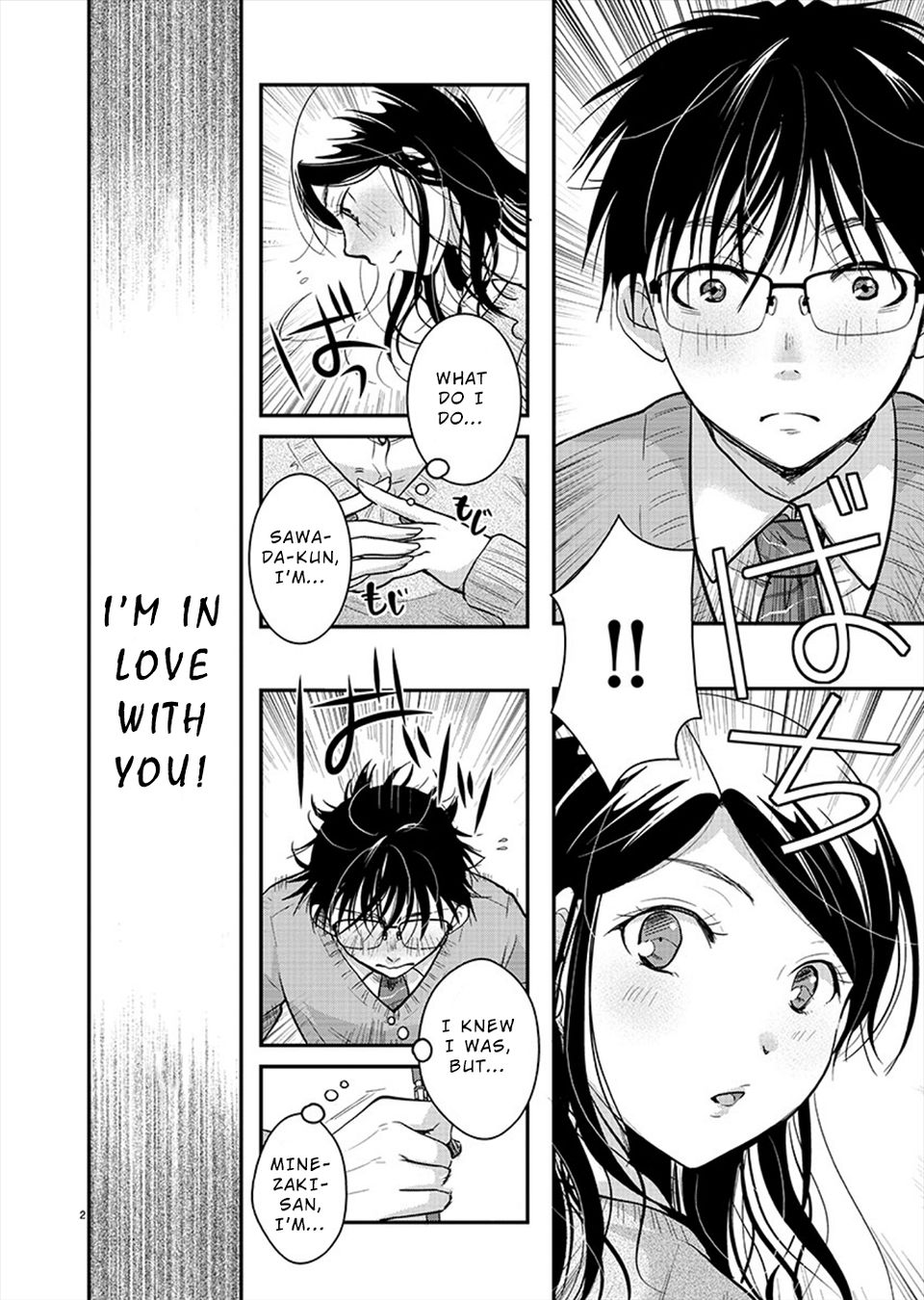 Takane no Hana wa Midaresaki - Chapter 20 Page 2