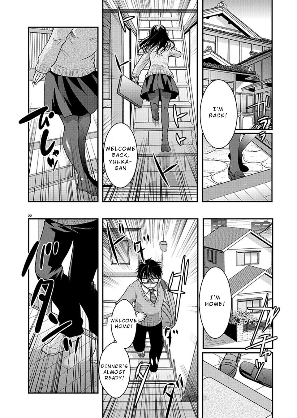 Takane no Hana wa Midaresaki - Chapter 20 Page 21