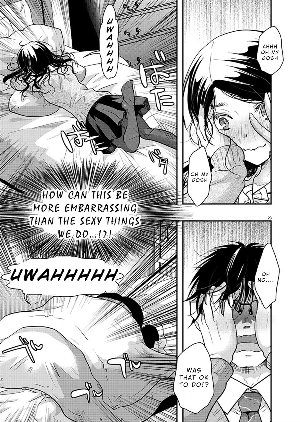 Takane no Hana wa Midaresaki - Chapter 20 Page 22